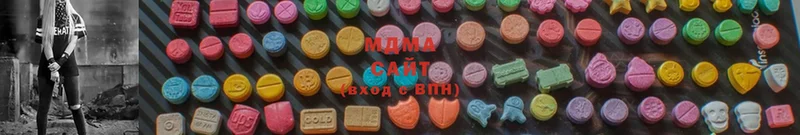 MDMA VHQ  Михайловск 